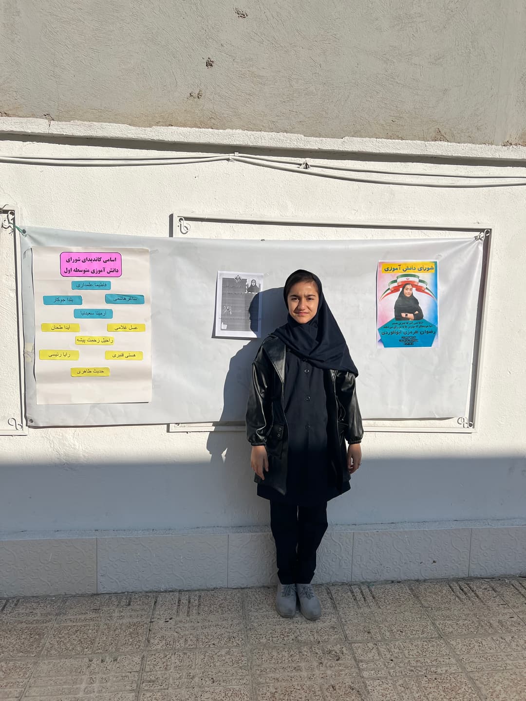 تصویر مقاله