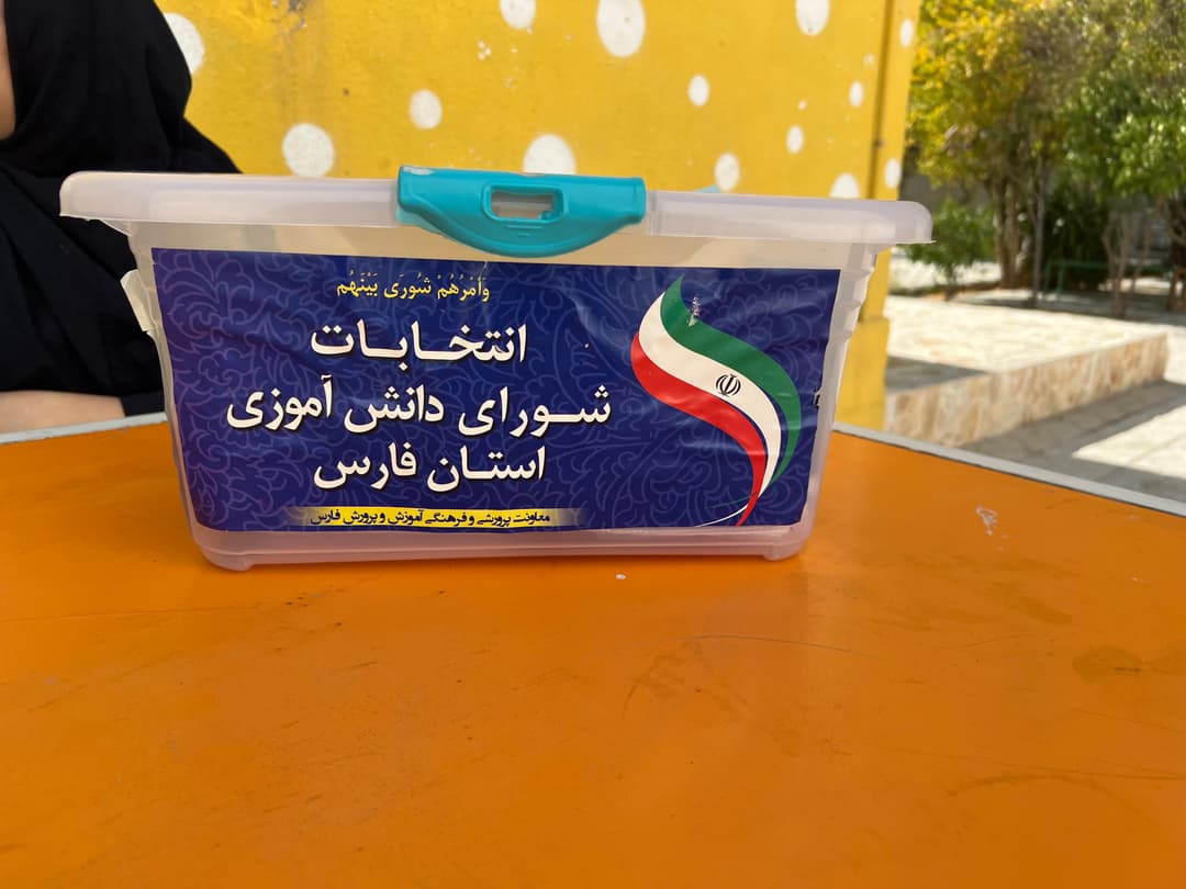 تصویر مقاله