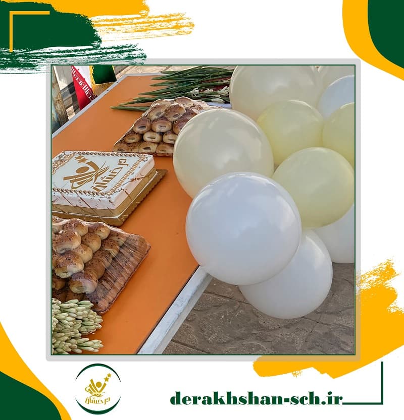 دبیرستان غیردولتی دخترانه درخشان