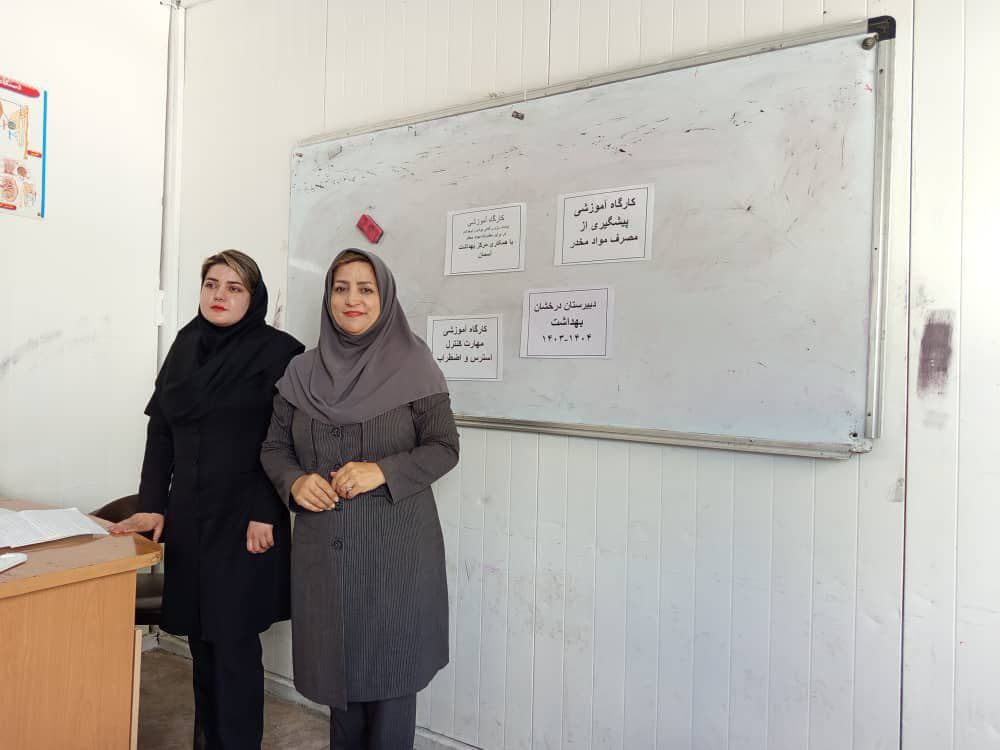 فعالیتهای واحد بهداشت و پیشگیری از آسیب های اجتماعی