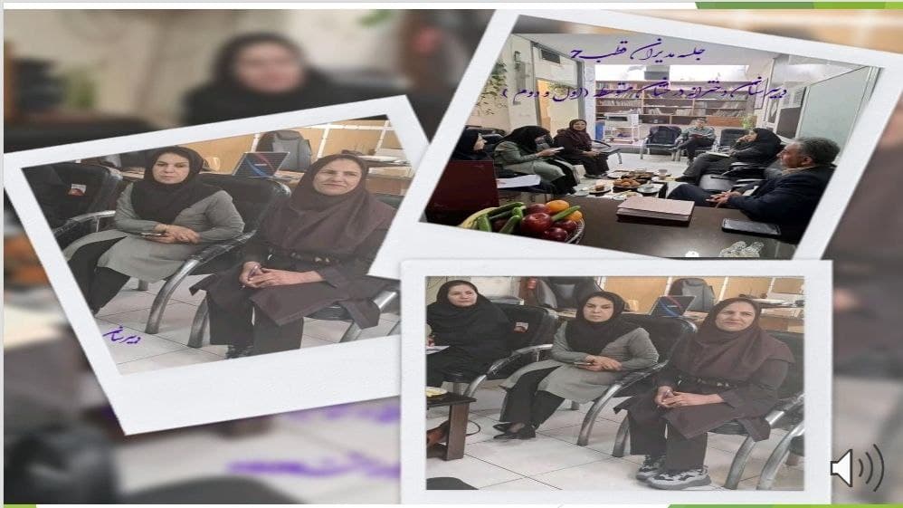 دبیرستان دوره اول و دوم دخترانه درخشان